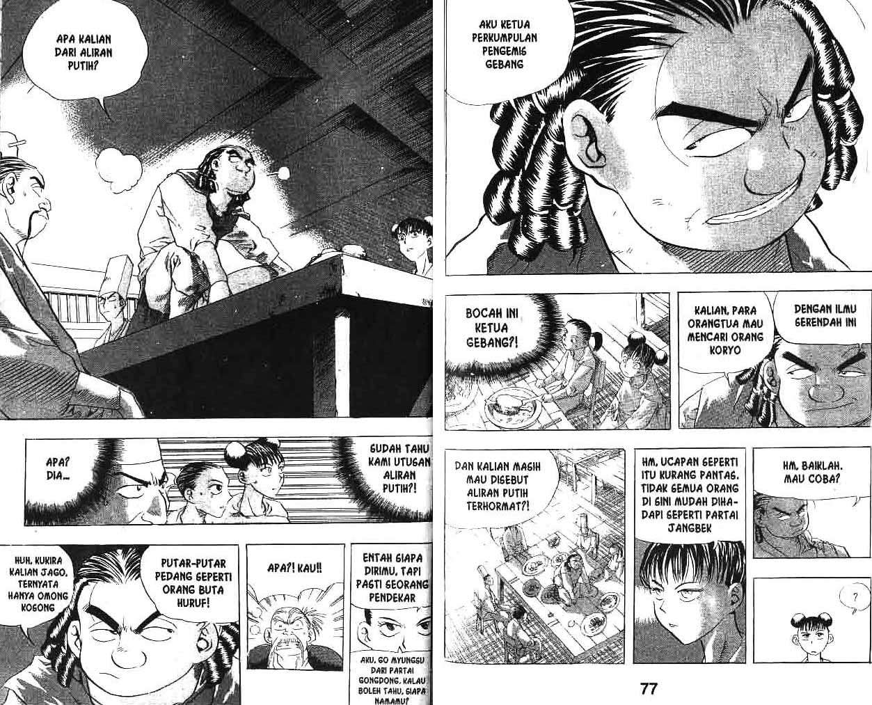 A Story of Heroes Chapter 4 - halaman 40