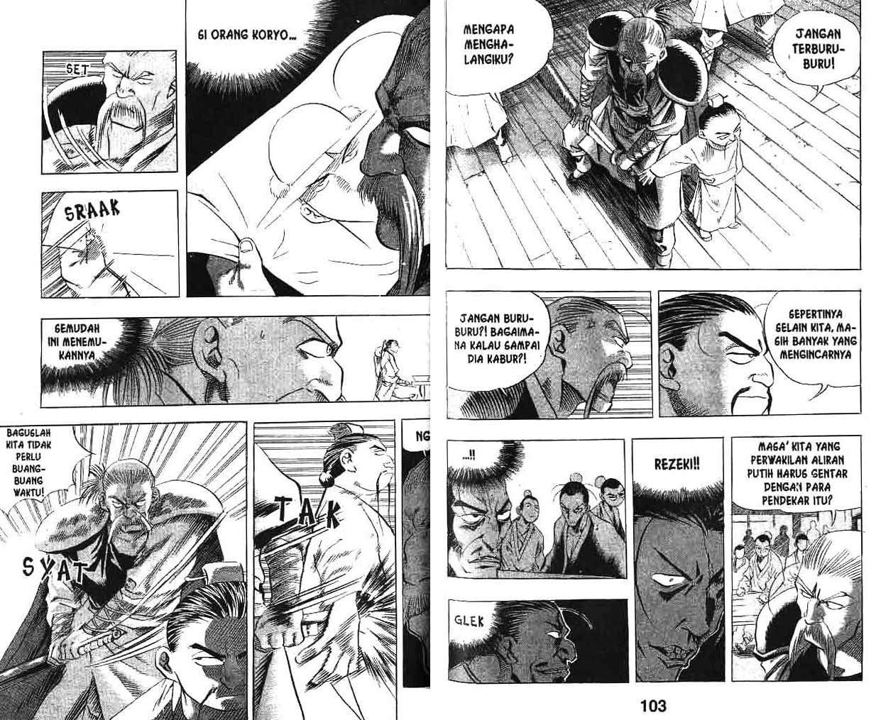 A Story of Heroes Chapter 4 - halaman 53