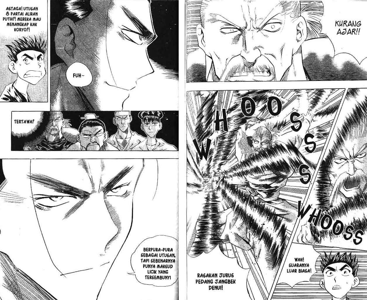 A Story of Heroes Chapter 4 - halaman 68