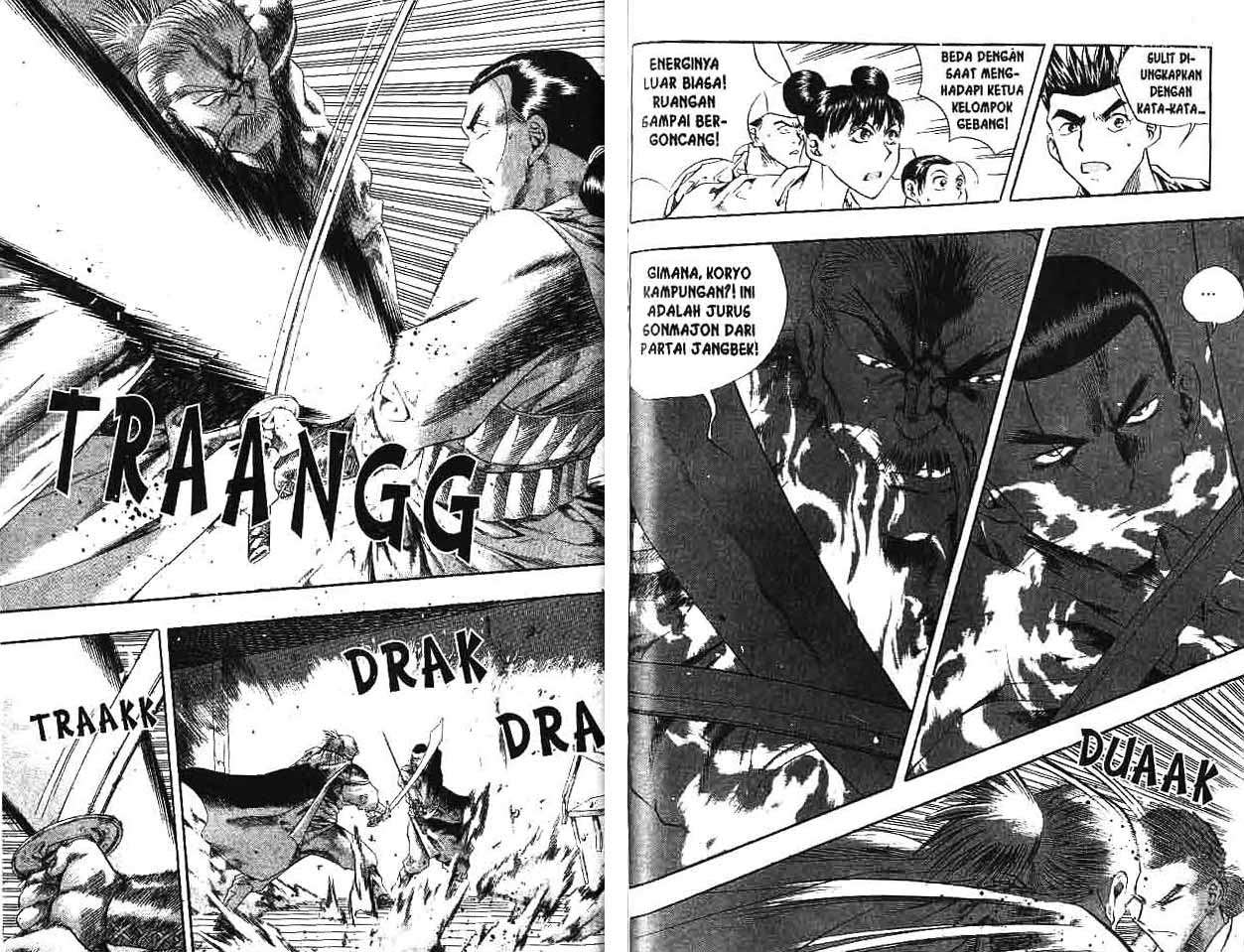 A Story of Heroes Chapter 4 - halaman 73