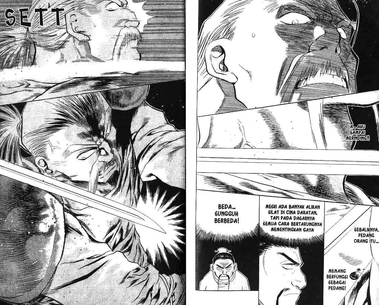 A Story of Heroes Chapter 4 - halaman 77