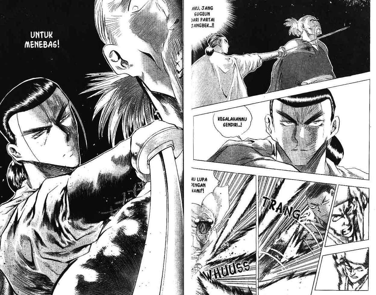 A Story of Heroes Chapter 4 - halaman 78