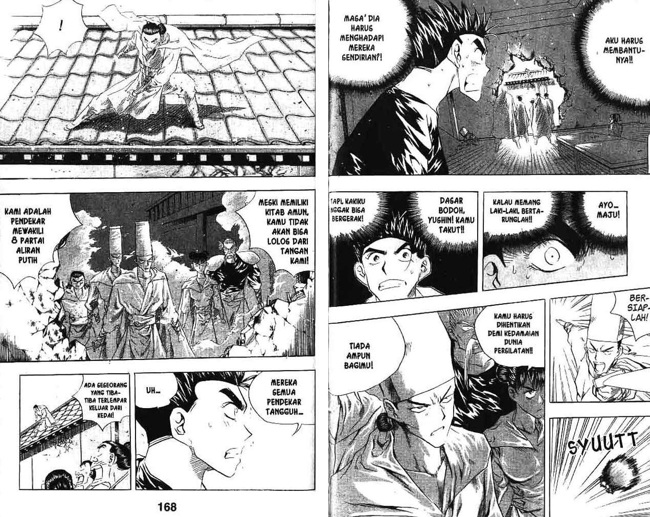 A Story of Heroes Chapter 4 - halaman 86