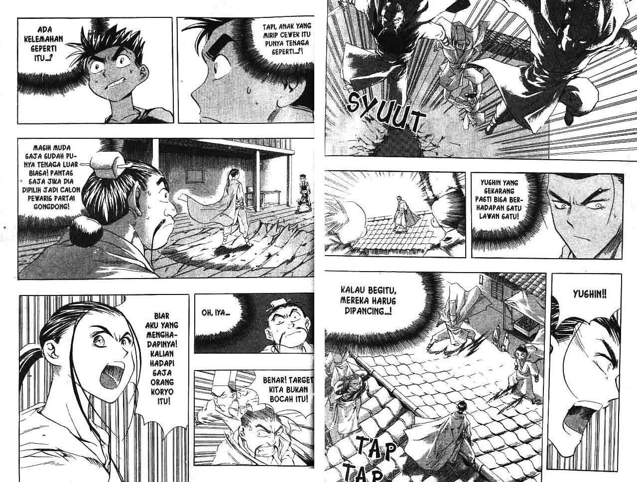 A Story of Heroes Chapter 5 - halaman 23
