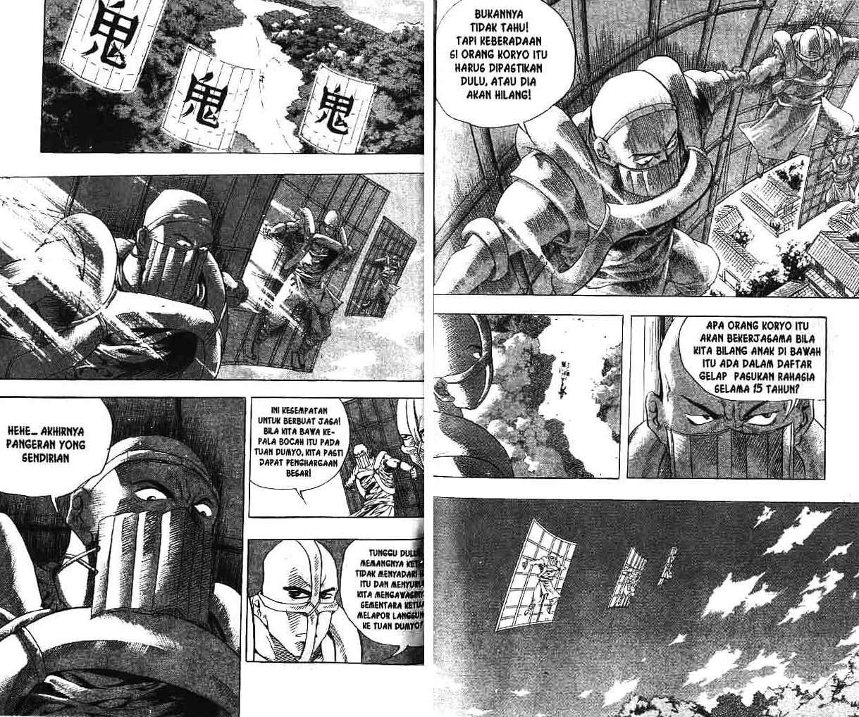 A Story of Heroes Chapter 5 - halaman 34