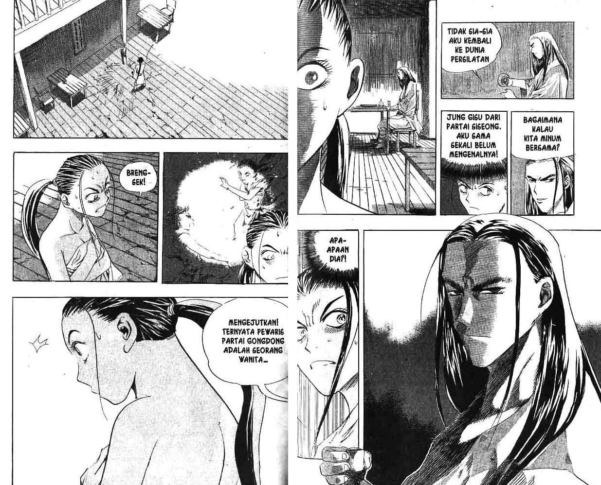 A Story of Heroes Chapter 5 - halaman 35