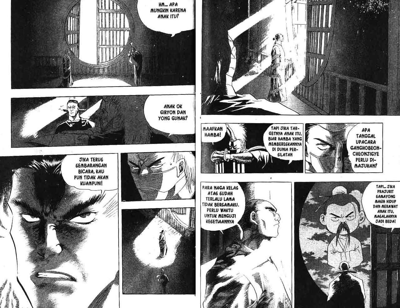 A Story of Heroes Chapter 5 - halaman 40