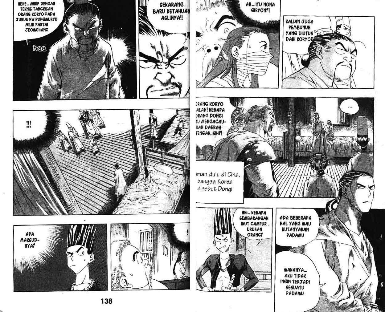 A Story of Heroes Chapter 5 - halaman 71