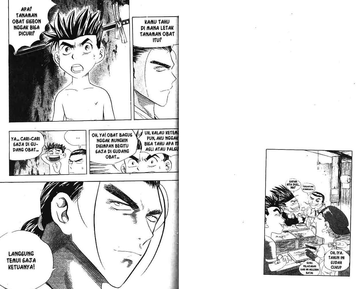 A Story of Heroes Chapter 5 - halaman 74