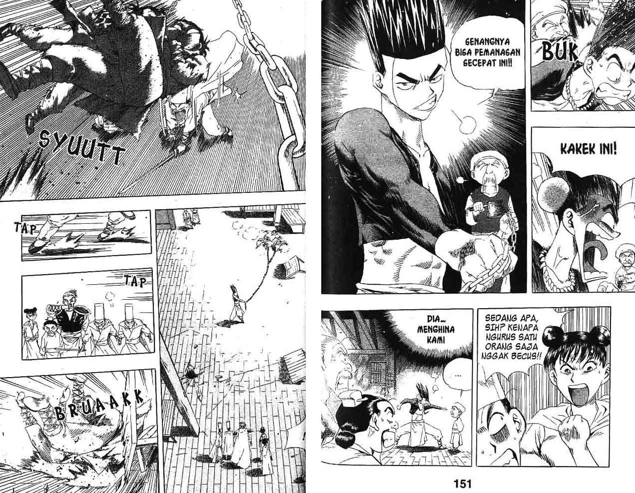 A Story of Heroes Chapter 5 - halaman 77