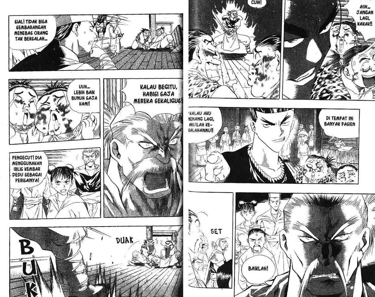 A Story of Heroes Chapter 5 - halaman 78