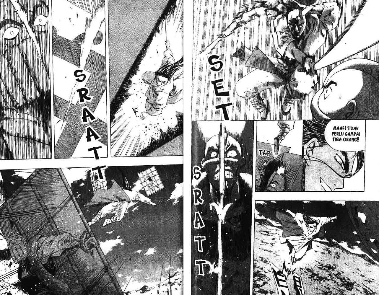 A Story of Heroes Chapter 5 - halaman 84