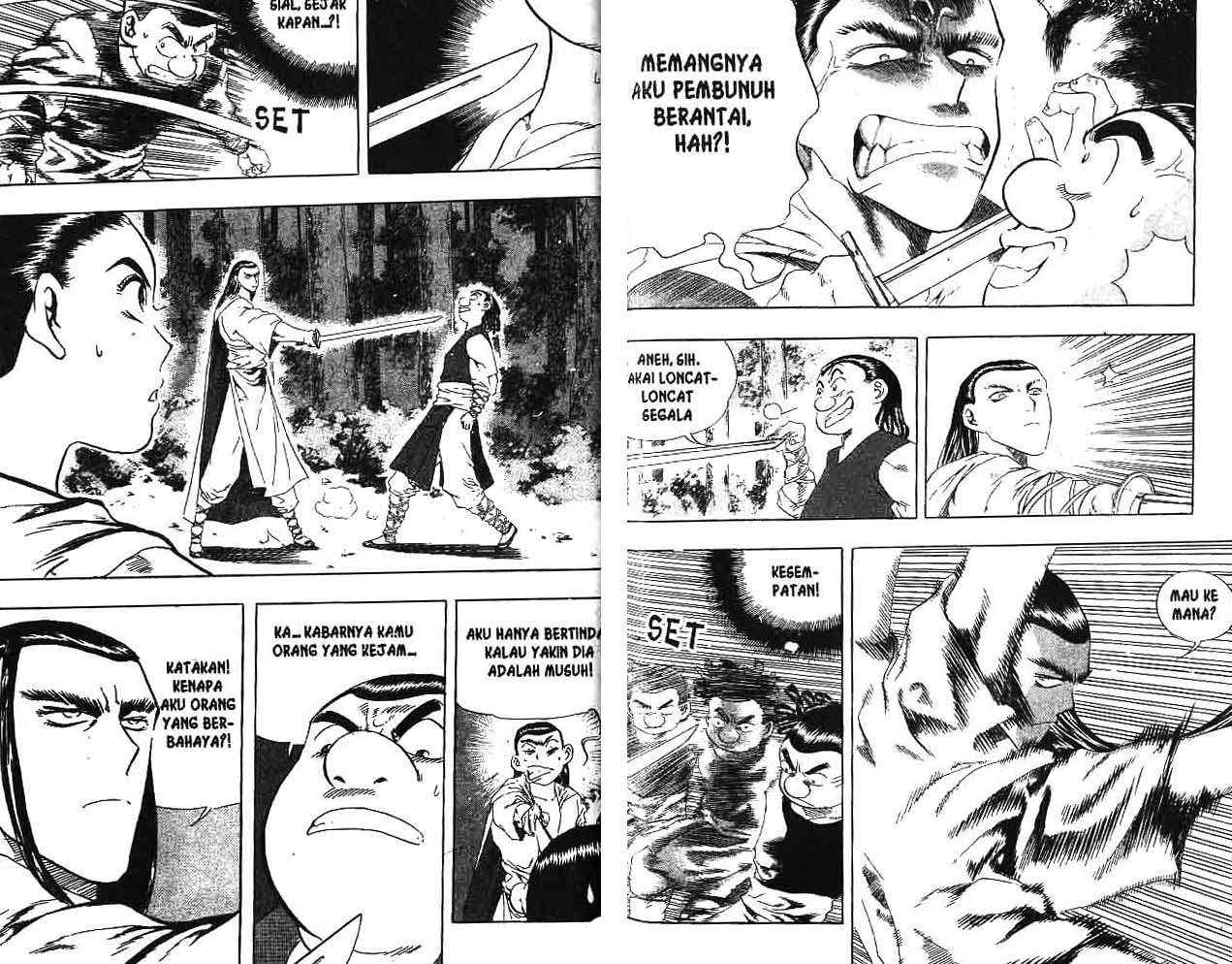 A Story of Heroes Chapter 5 - halaman 88