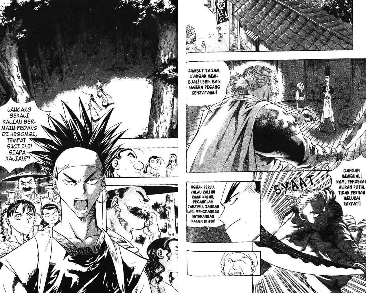 A Story of Heroes Chapter 5 - halaman 90
