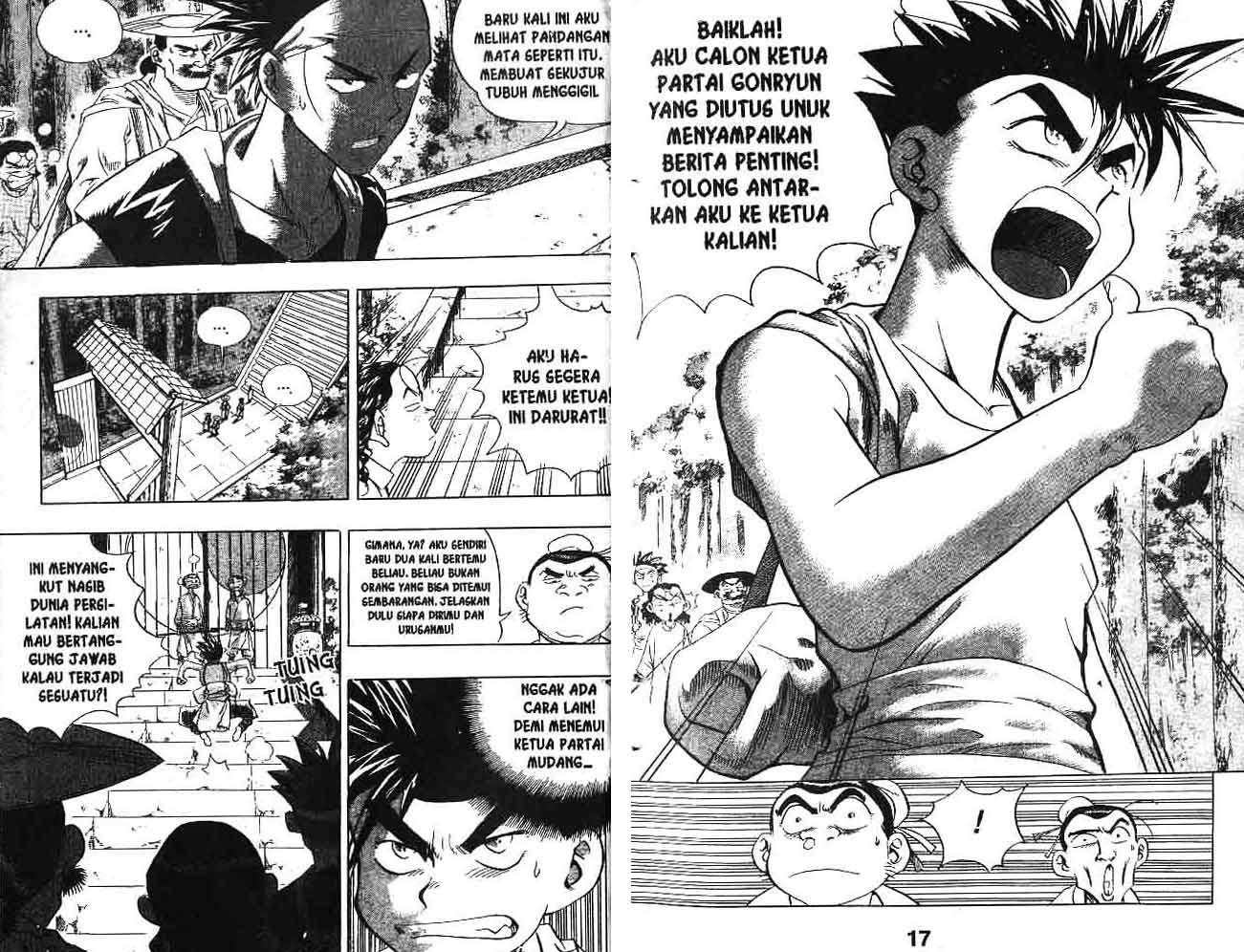 A Story of Heroes Chapter 6 - halaman 10
