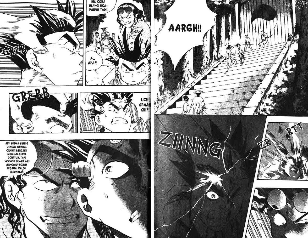 A Story of Heroes Chapter 6 - halaman 12