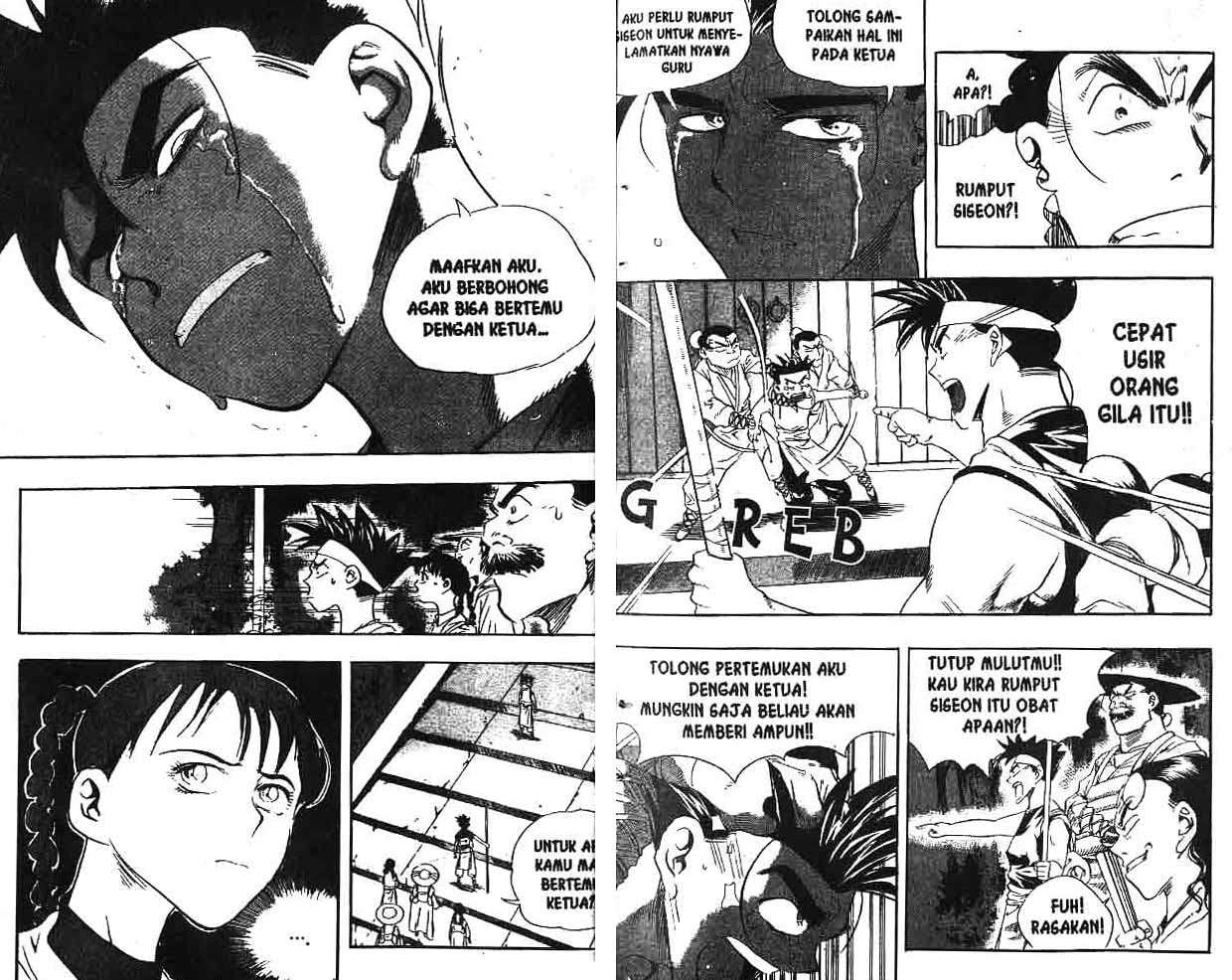 A Story of Heroes Chapter 6 - halaman 15