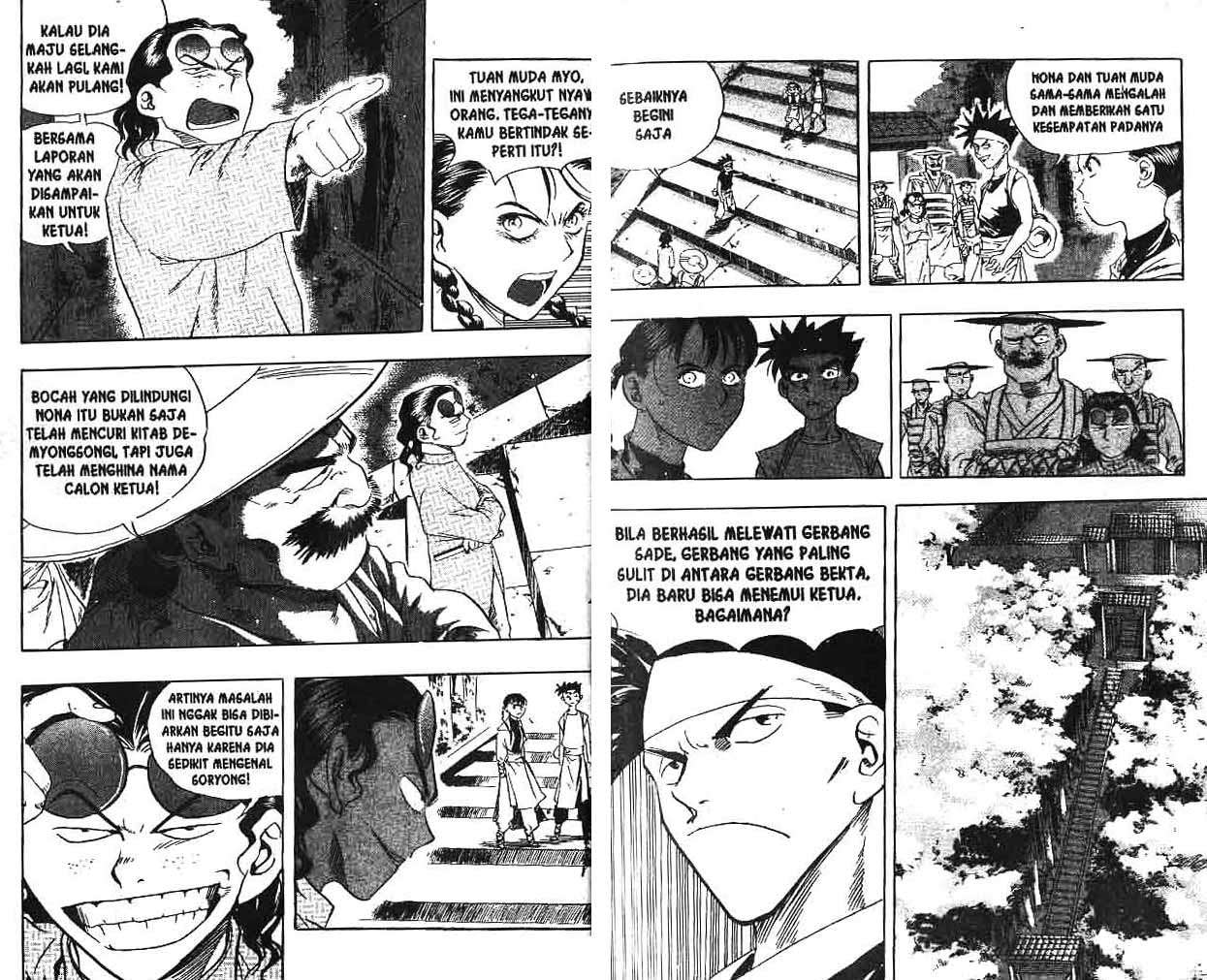 A Story of Heroes Chapter 6 - halaman 17