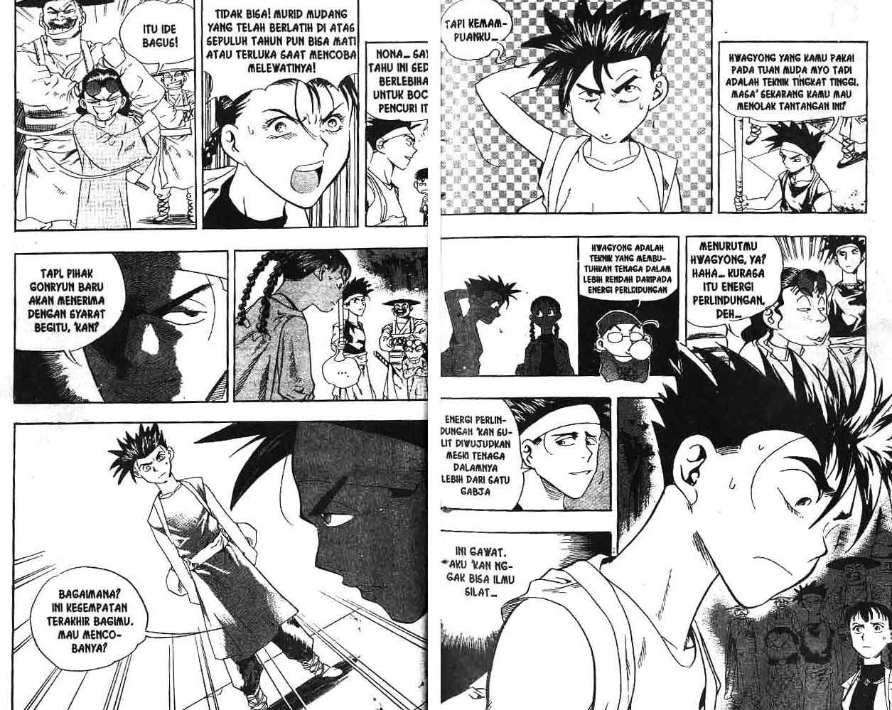 A Story of Heroes Chapter 6 - halaman 18