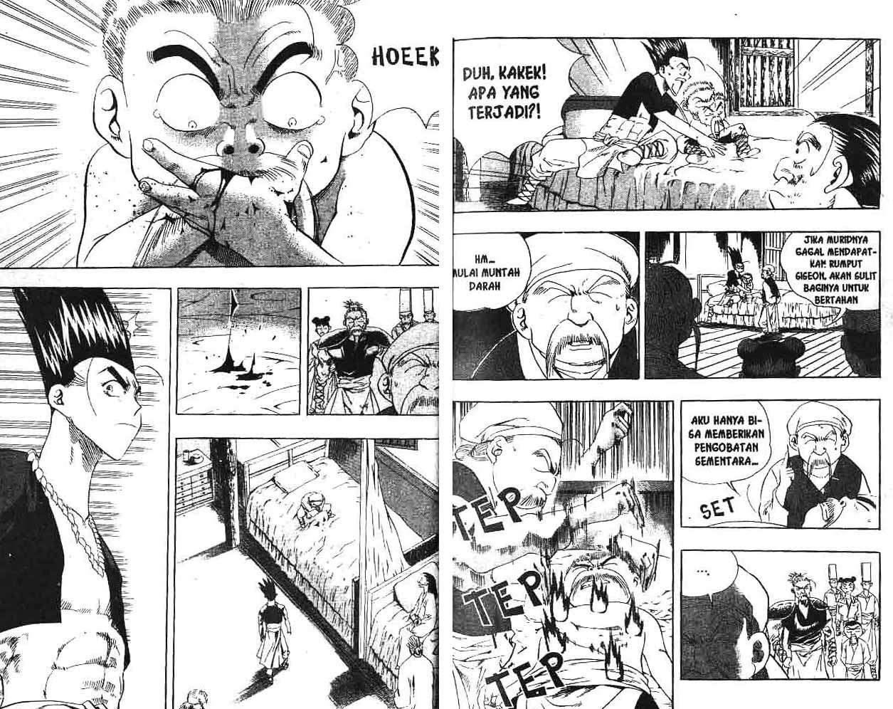 A Story of Heroes Chapter 6 - halaman 24