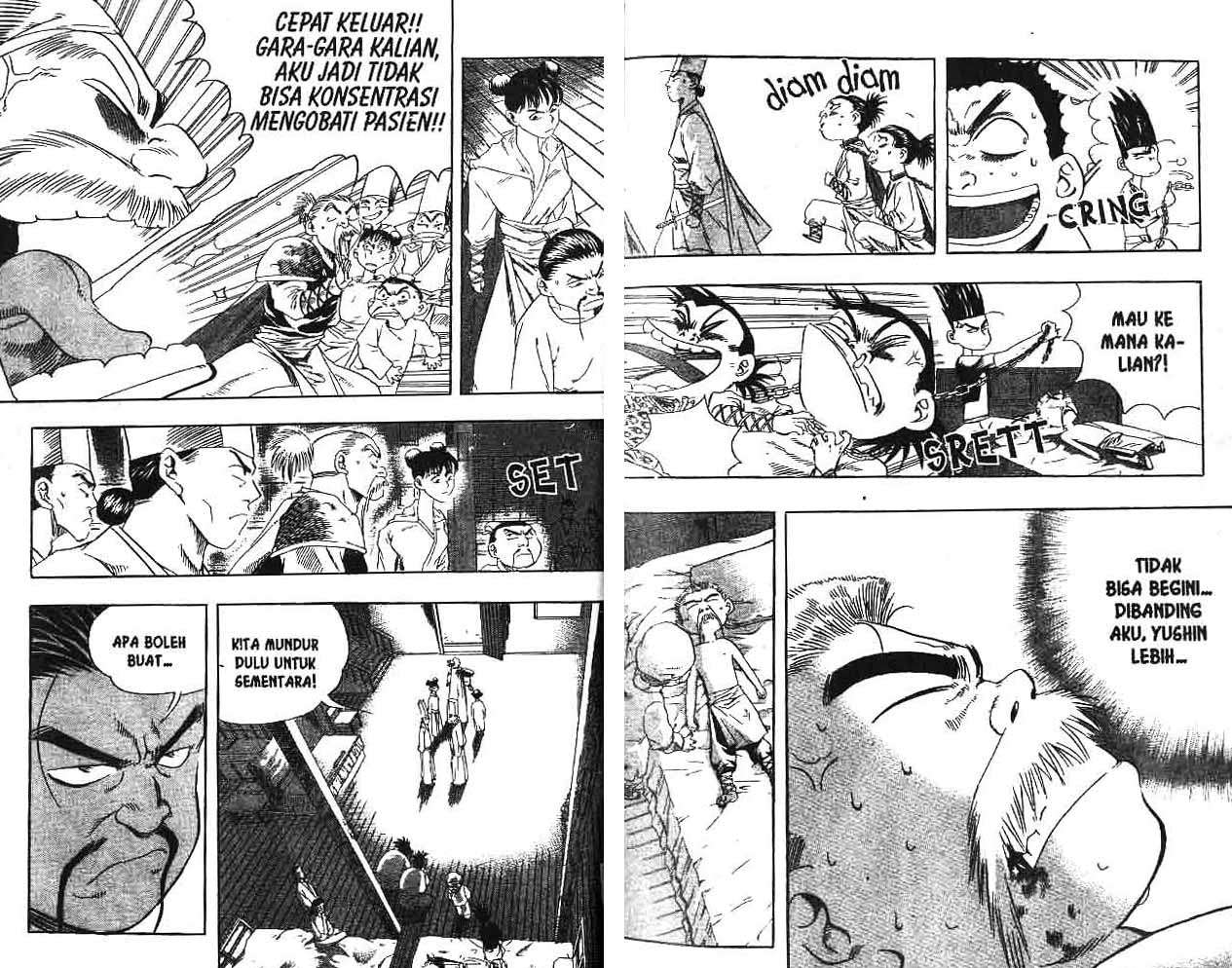 A Story of Heroes Chapter 6 - halaman 25