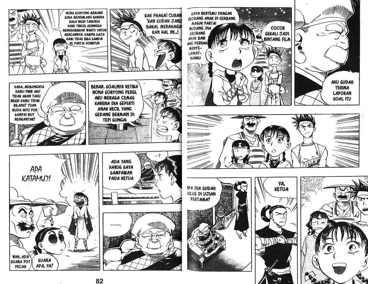 A Story of Heroes Chapter 6 - halaman 43