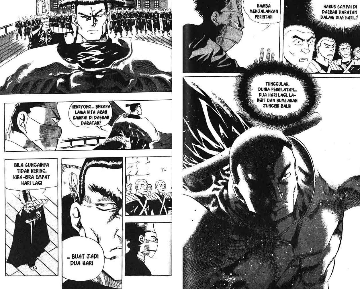 A Story of Heroes Chapter 6 - halaman 55