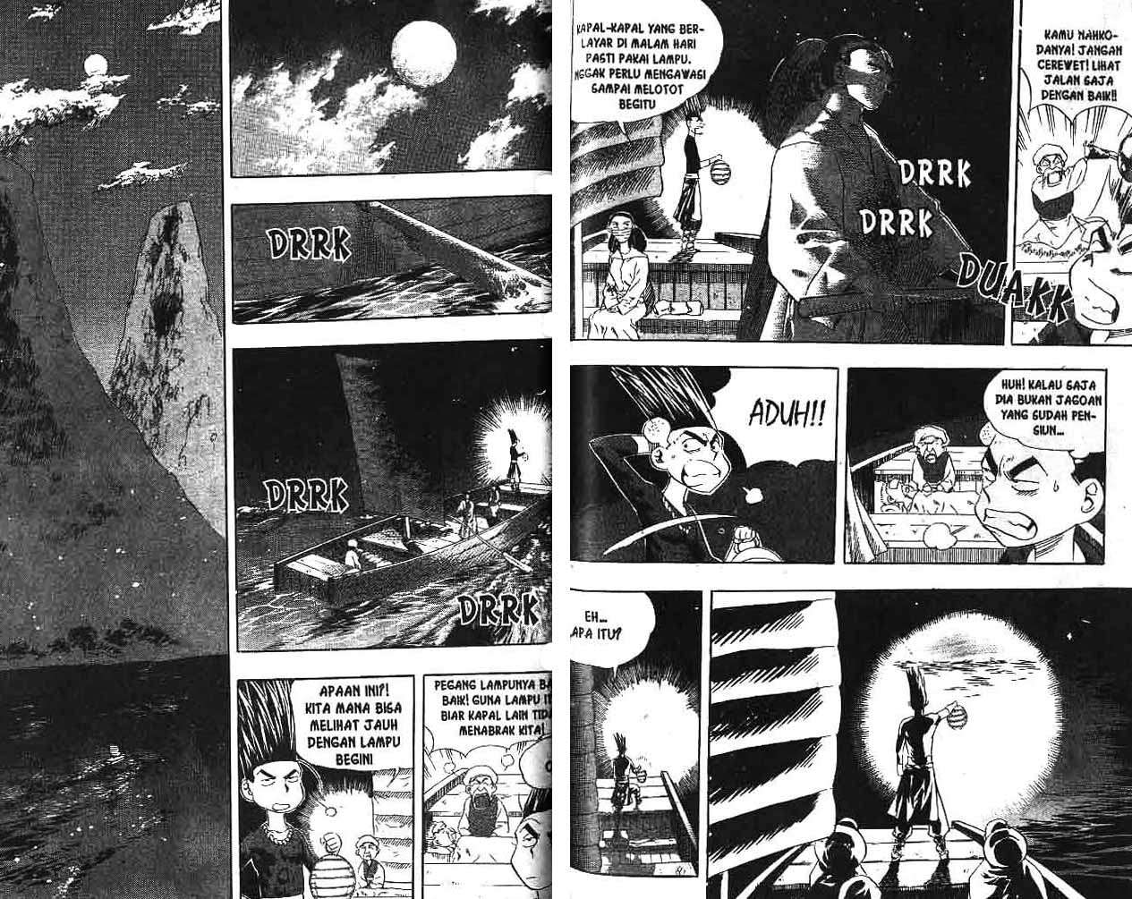 A Story of Heroes Chapter 6 - halaman 73