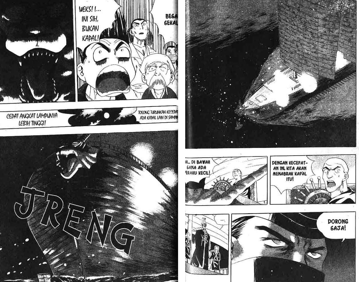 A Story of Heroes Chapter 6 - halaman 74