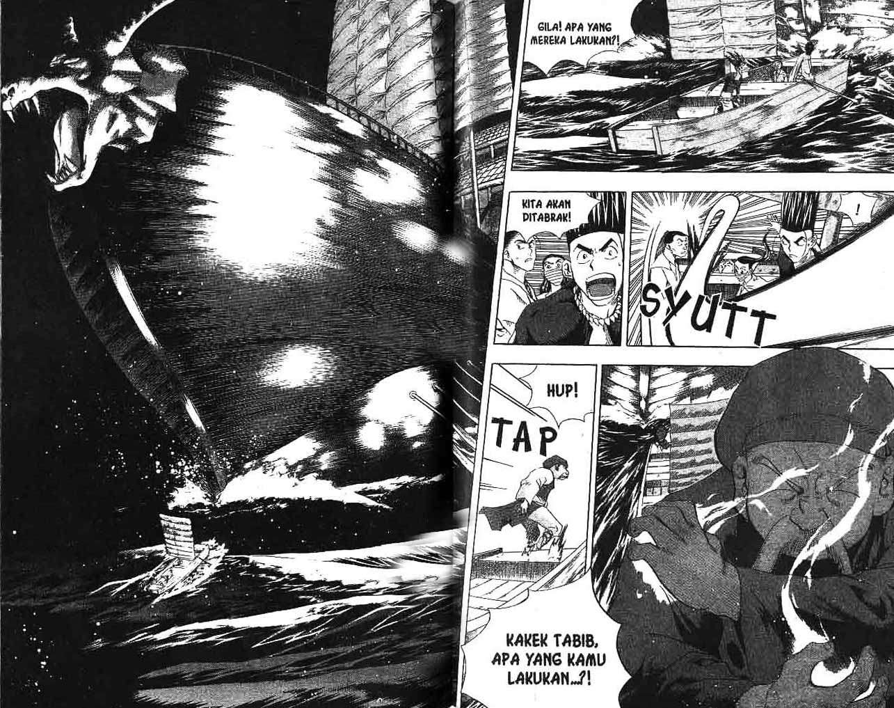 A Story of Heroes Chapter 6 - halaman 75