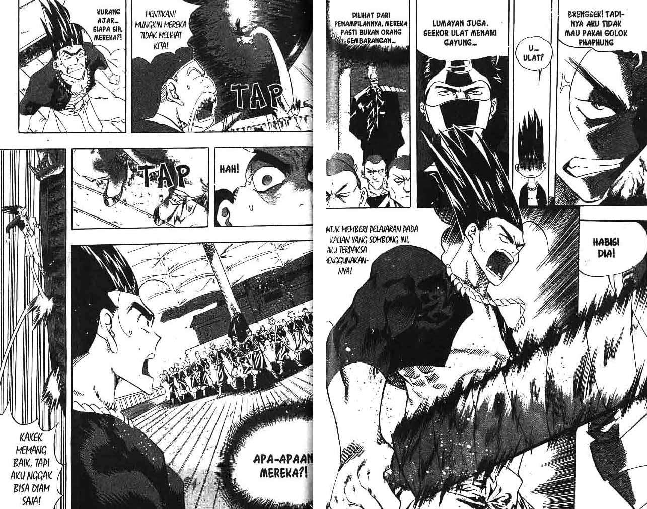A Story of Heroes Chapter 6 - halaman 77