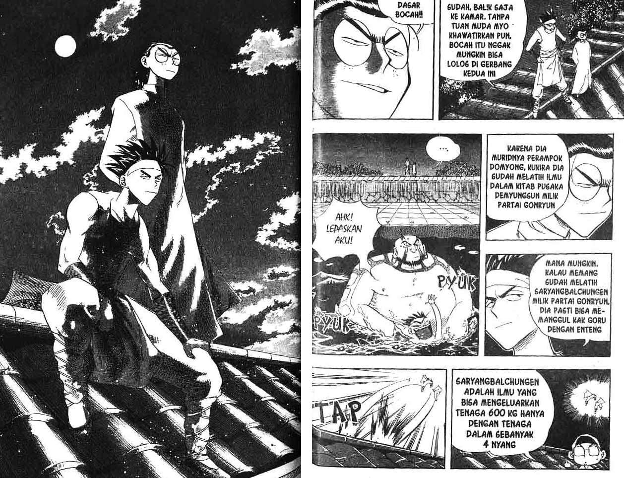 A Story of Heroes Chapter 6 - halaman 84
