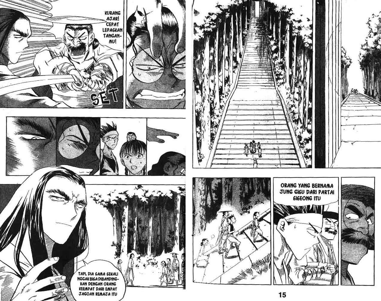 A Story of Heroes Chapter 6 - halaman 9