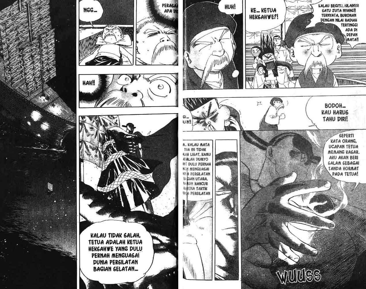 A Story of Heroes Chapter 6 - halaman 90