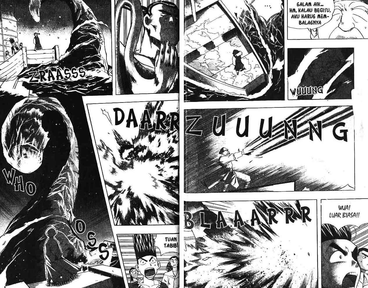 A Story of Heroes Chapter 6 - halaman 91