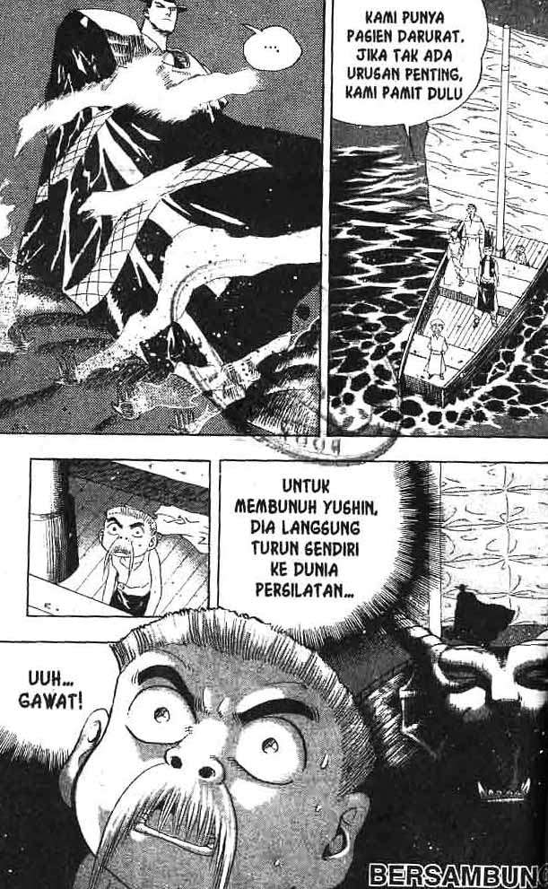 A Story of Heroes Chapter 6 - halaman 92