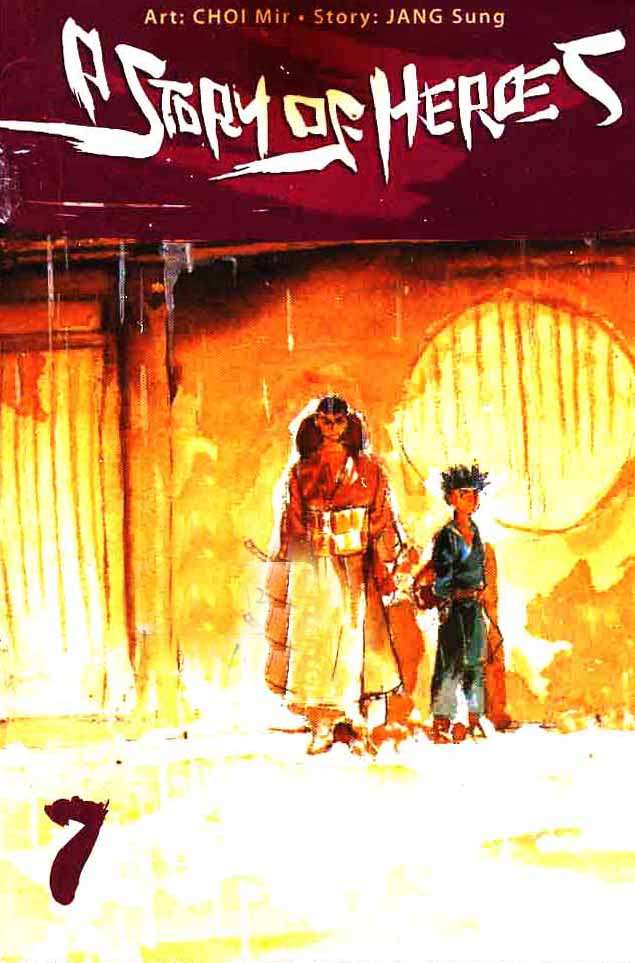 A Story of Heroes Chapter 7 - halaman 1
