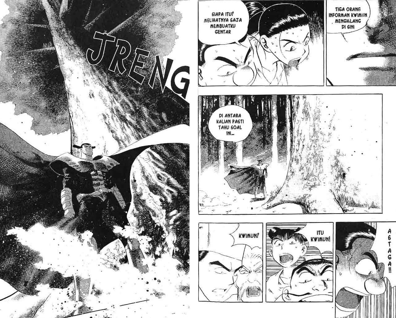 A Story of Heroes Chapter 7 - halaman 10
