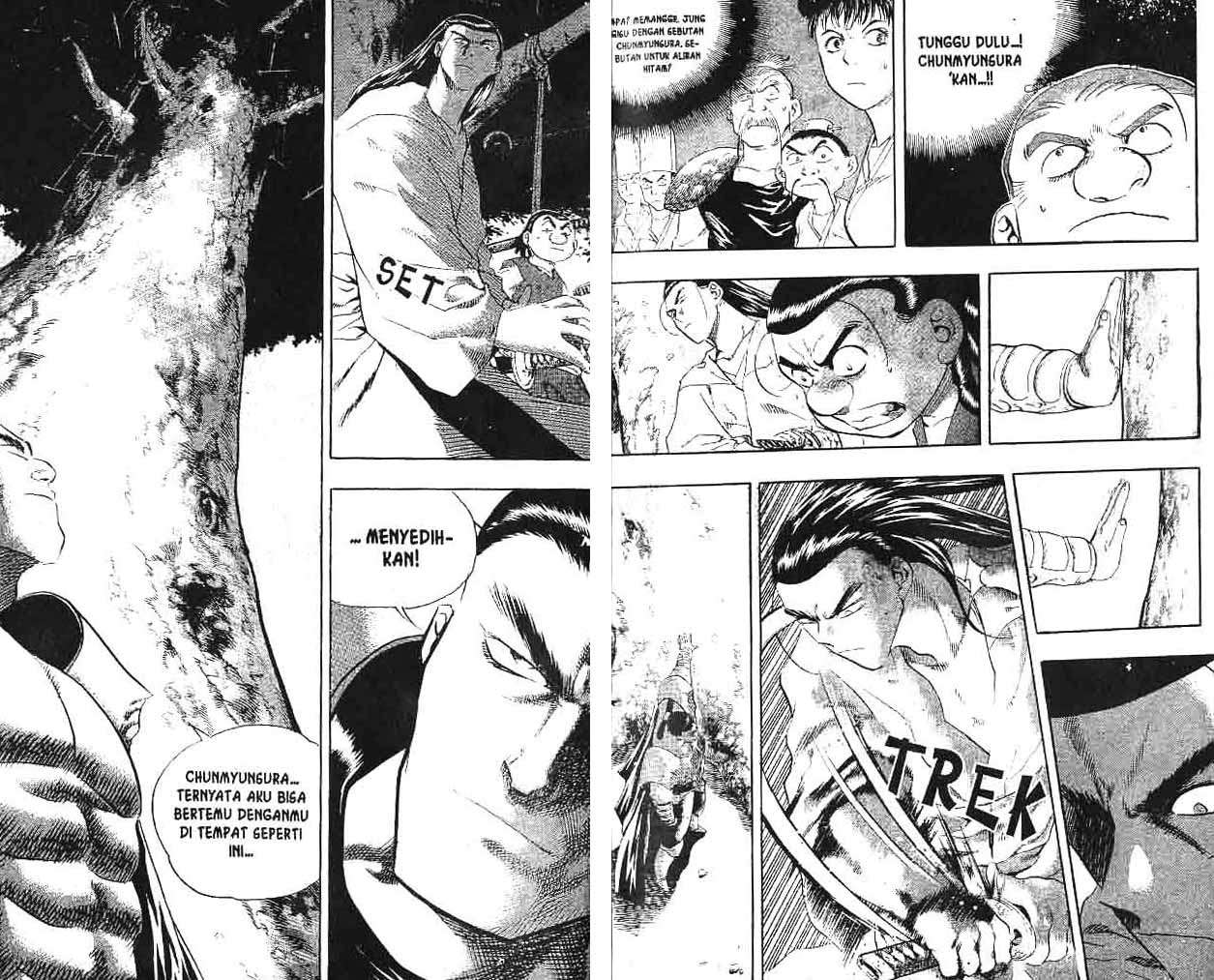 A Story of Heroes Chapter 7 - halaman 12