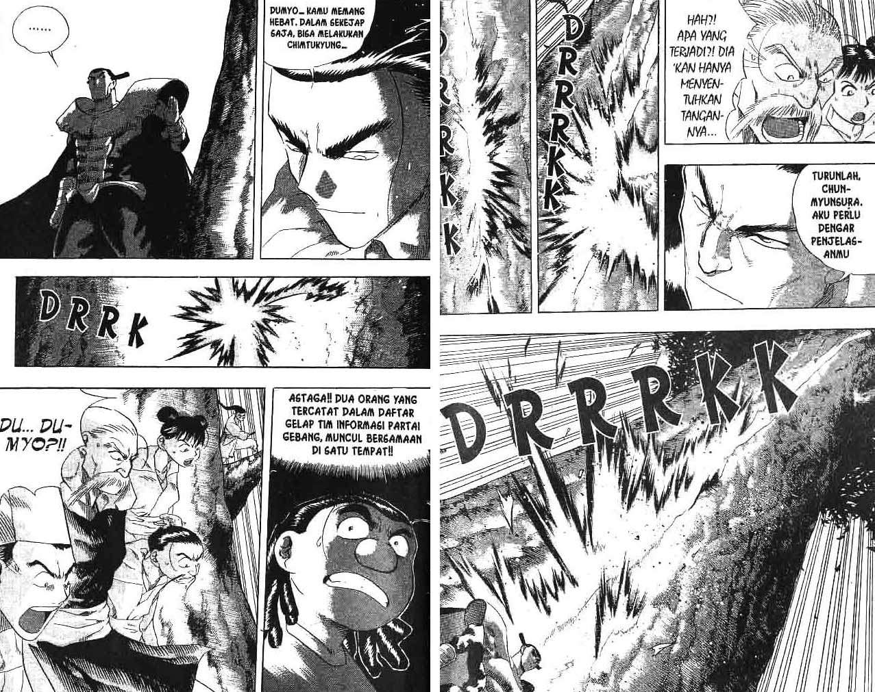 A Story of Heroes Chapter 7 - halaman 13
