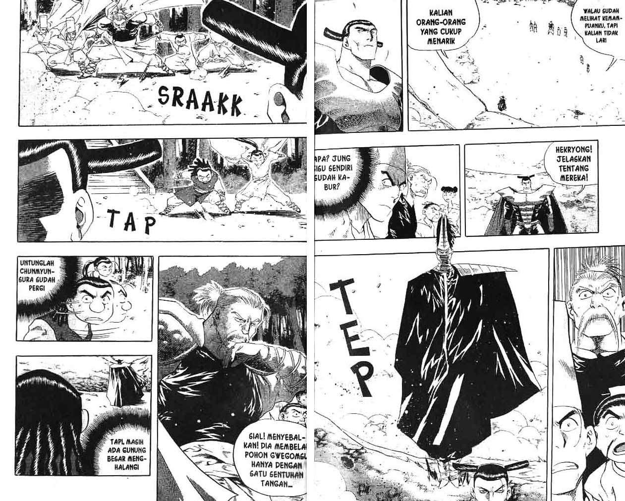 A Story of Heroes Chapter 7 - halaman 15