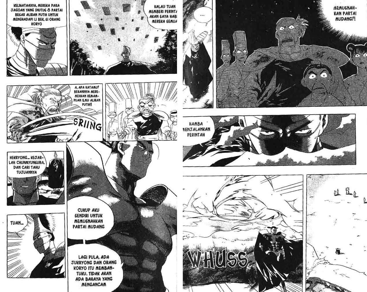 A Story of Heroes Chapter 7 - halaman 16
