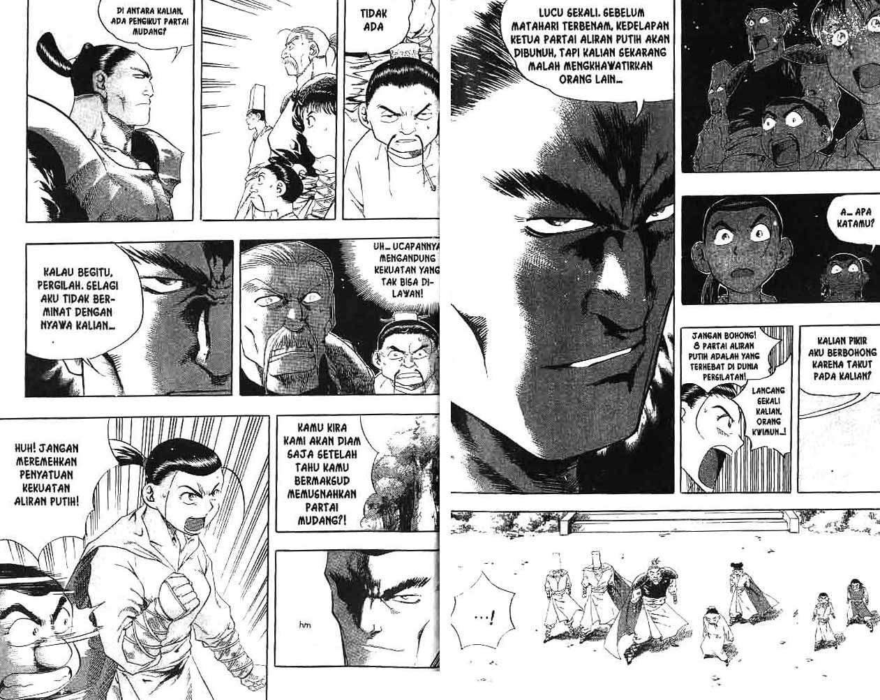 A Story of Heroes Chapter 7 - halaman 17
