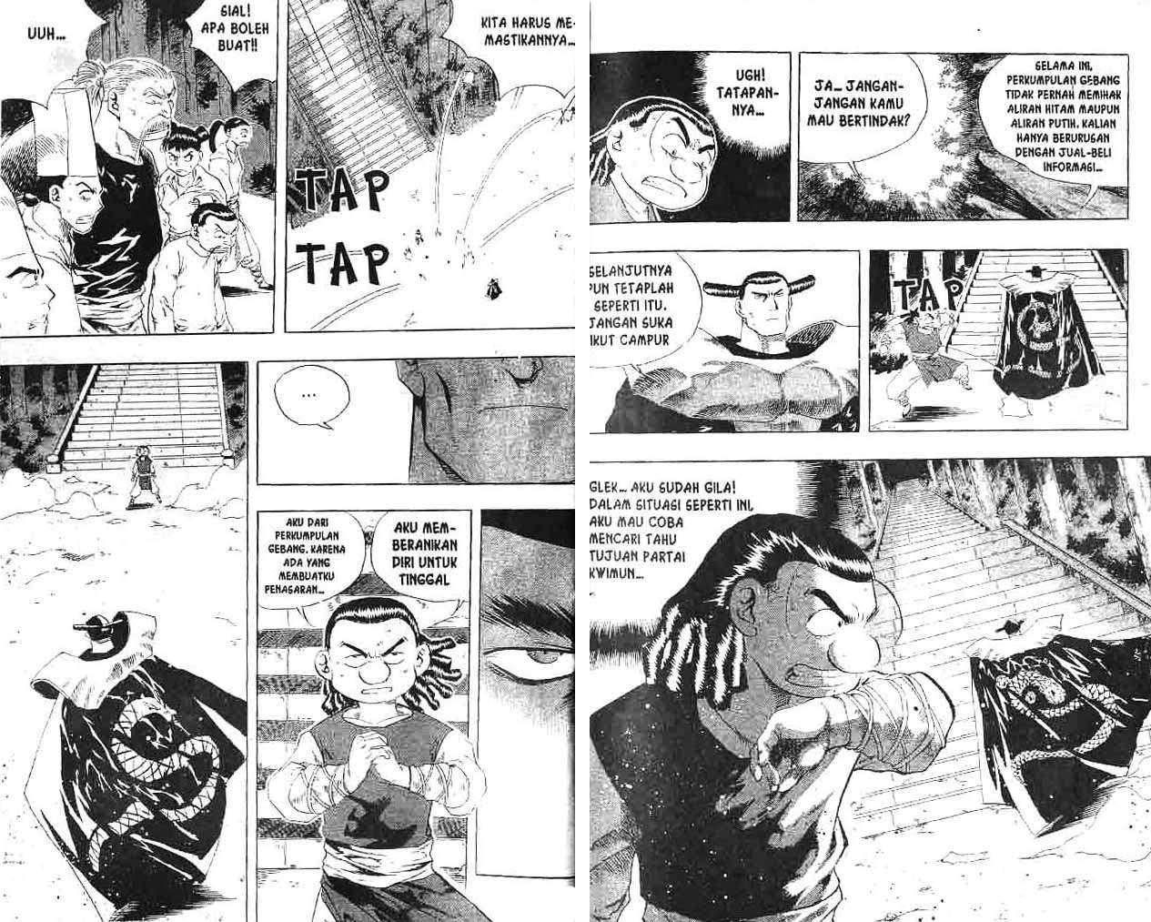 A Story of Heroes Chapter 7 - halaman 18