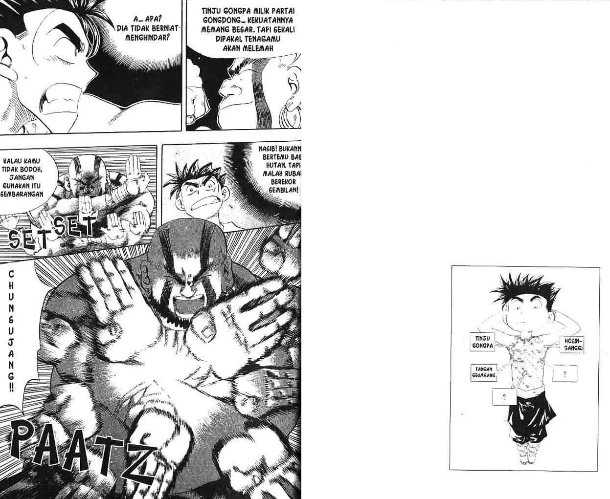 A Story of Heroes Chapter 7 - halaman 20