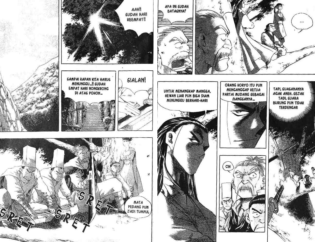 A Story of Heroes Chapter 7 - halaman 3