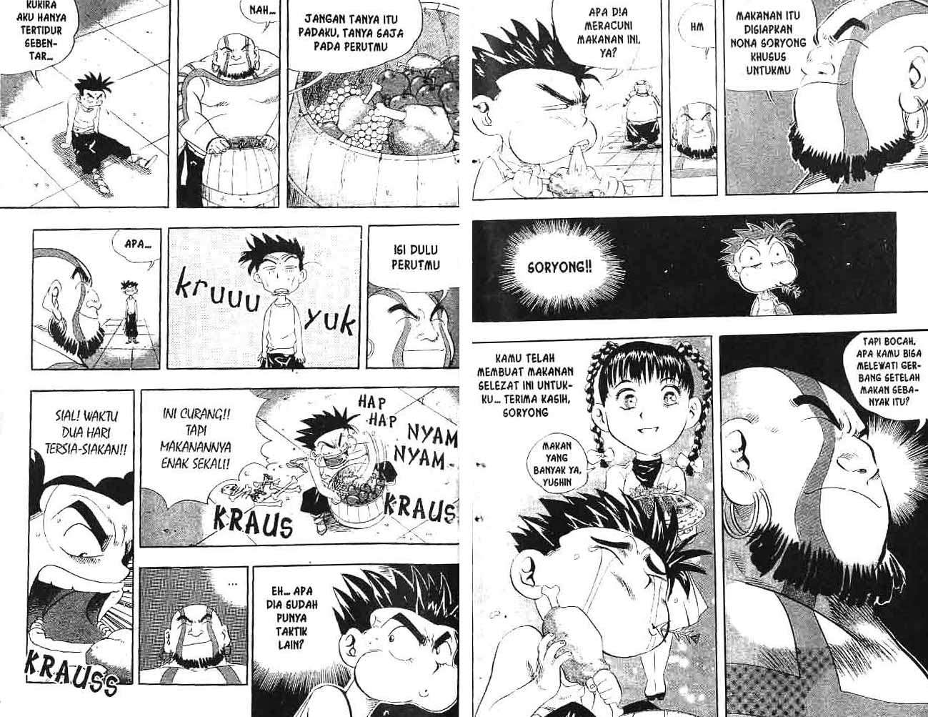 A Story of Heroes Chapter 7 - halaman 6