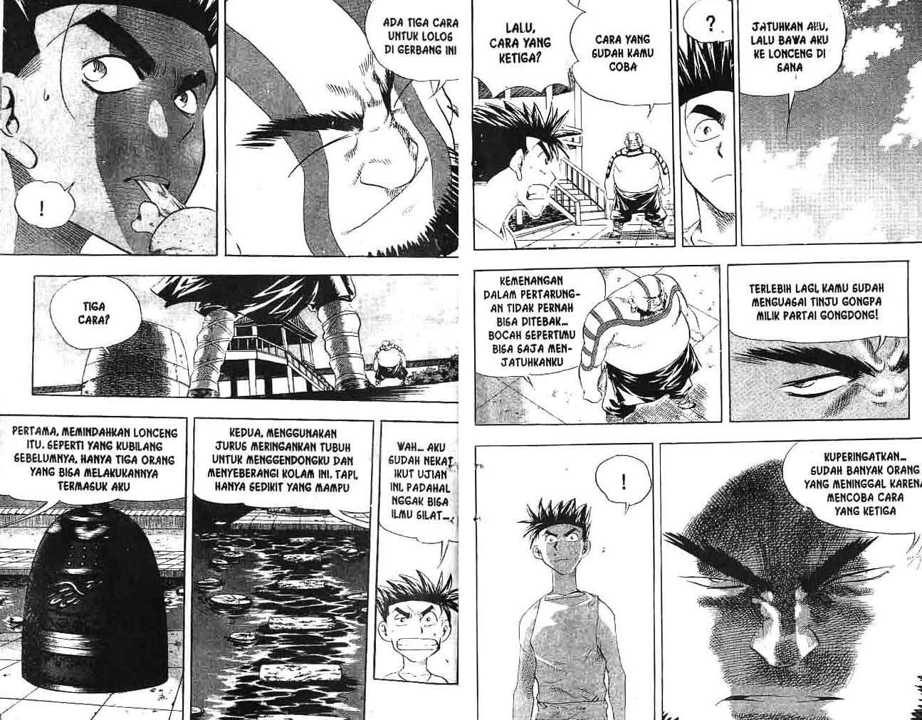 A Story of Heroes Chapter 7 - halaman 7
