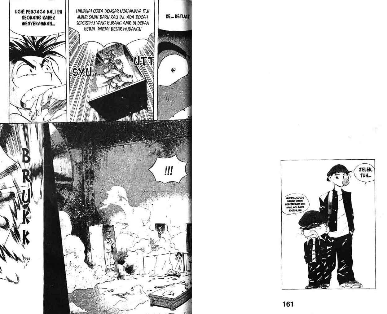 A Story of Heroes Chapter 7 - halaman 82