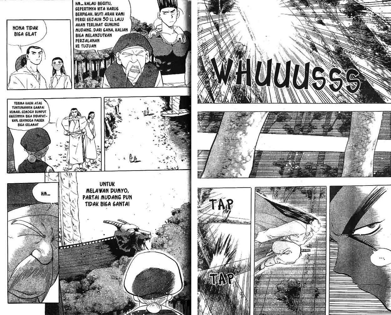 A Story of Heroes Chapter 7 - halaman 84